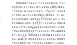 爆料儿子长高秘籍视频,儿子身高猛涨的秘密，这个视频让你孩子多长10厘米！