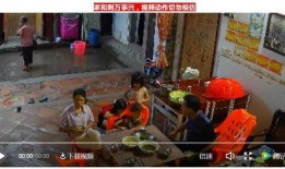 潮汕新事件爆料视频,揭秘最新爆料视频背后的真相