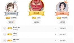大媛宝最新爆料,揭秘娱乐圈最新热点事件