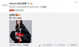 永杰最新爆料,揭秘行业背后惊人内幕