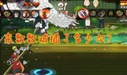 忍战小樱最新爆料,揭秘神秘力量与命运转折