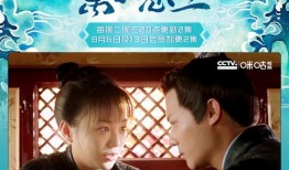 雪狼爆料静雯视频大全播放,静雯视频大全播放量揭秘