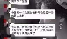 南宁爆料李云栋案件视频,真相与争议交织