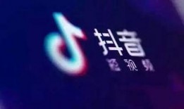 今日爆料怎么发布的抖音,热门事件幕后真相大曝光！