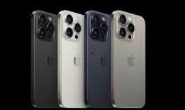 15pro max最新爆料,颠覆性升级，性能与设计再创新高