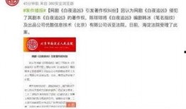 今日娱乐新爆料最新消息,明星动向大揭秘，独家幕后故事曝光！