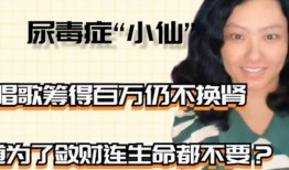 加油小仙爆料视频,视频爆料背后的精彩瞬间