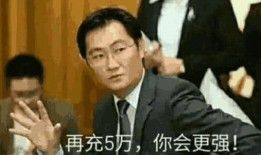 马化腾天涯爆料新闻视频,揭秘腾讯内部独家新闻视频