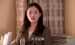 沐沐被捉爆料视频在线观看,独家爆料视频在线观看，揭秘幕后真相