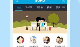 少年奥博爆料了吗视频下载,揭秘幕后真相