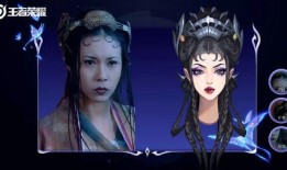 芈月白晶晶最新爆料,揭秘娱乐圈幕后真相