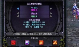 奇遇键盘侠爆料视频完整版,视频完整版深度解析