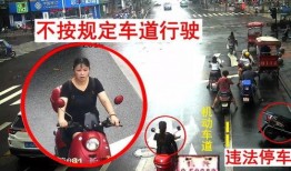 司机爆料露脸视频,揭秘神秘爆料露脸视频背后的真相