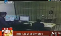 潮汕新事件爆料视频,揭秘最新爆料视频背后的真相