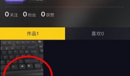 爆料怎么发抖音作品视频,如何根据爆料制作热门视频