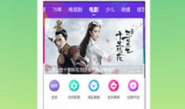 网吧爆料视频完整版下载