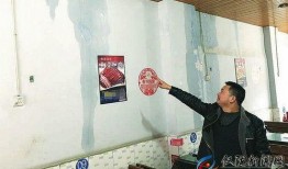 经开区一中爆料新闻事件,经开区一中校园突发事件引发社会关注