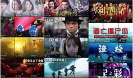 原神官方早期电视爆料视频,揭开神秘面纱，官方早期电视爆料视频深度解析