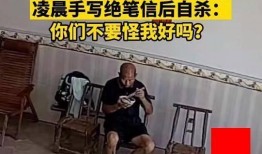 欧阳先生最新爆料