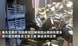 武汉快递员爆料事件视频,武汉快递行业乱象背后真相曝光