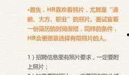 爆料新闻简介怎么写范文,爆料新闻背后的真相与影响