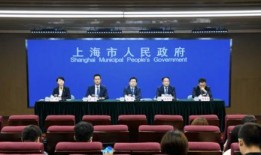 上海观众中来爆料新闻,现场惊现新闻大事件！