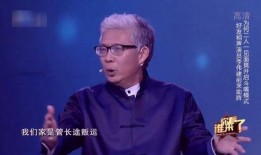 李伟建最新爆料视频,事件真相与幕后黑幕