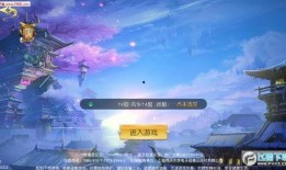 云影飞将爆料视频,独家爆料视频深度解析