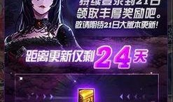 哈利魔盒爆料视频大全,揭秘神秘世界背后的惊人真相