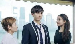 知乎爆料成毅订婚视频,甜蜜瞬间见证爱情升华