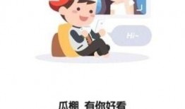 吃瓜群众免费app,轻松获取海量资讯，畅享娱乐盛宴