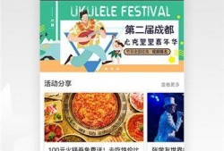 下载红星新闻爆料台,聚焦社会热点，揭示真相背后的故事