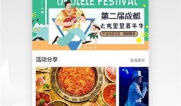 下载红星新闻爆料台,聚焦社会热点，揭示真相背后的故事
