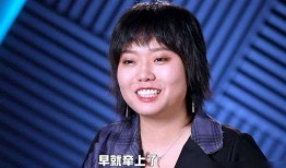 蒋萍综艺爆料最新消息,揭秘娱乐圈不为人知的幕后故事