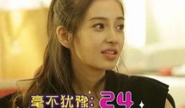 依扎孩子爆料视频