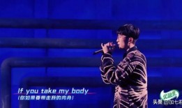 中国新说唱巅峰爆料视频,揭秘幕后爆料，精彩瞬间抢先看