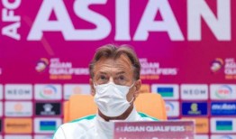 今日赛前爆料最新消息,赛前独家爆料，揭秘今日焦点对决的神秘面纱！”