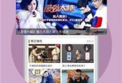 沙雕视频爆料网站免费下载,免费下载背后的秘密