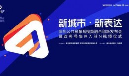 爆料类型视频怎么做好看,爆款爆料类视频的吸睛副标题攻略