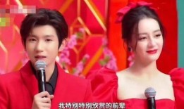 宋小宝最新小品爆料,揭秘娱乐圈幕后真相