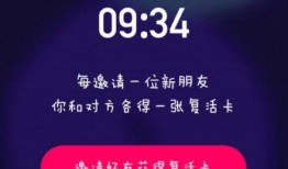 观光爆料今日热点事件视频,观光爆料事件视频盘点