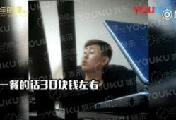 卓伟爆料周立波了吗视频,真相背后引人深思