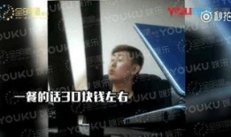 卓伟爆料周立波了吗视频,真相背后引人深思