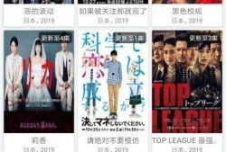 在线观看有,影视娱乐新篇章