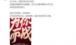 罗山最新爆料,揭秘娱乐圈惊天秘密