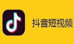 抖音爆料歌曲大全视频,揭秘爆款音乐背后的故事