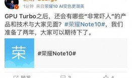 黄章最新爆料,揭秘魅族手机背后的秘密与未来布局