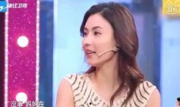 爆料张柏芝现状如何视频,视频爆料揭示生活新篇章