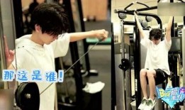 圈内爆料王俊凯李紫婷,娱乐圈新恋情引热议