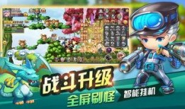 新版本手游最新爆料下载,全新玩法与视觉盛宴即将来袭！